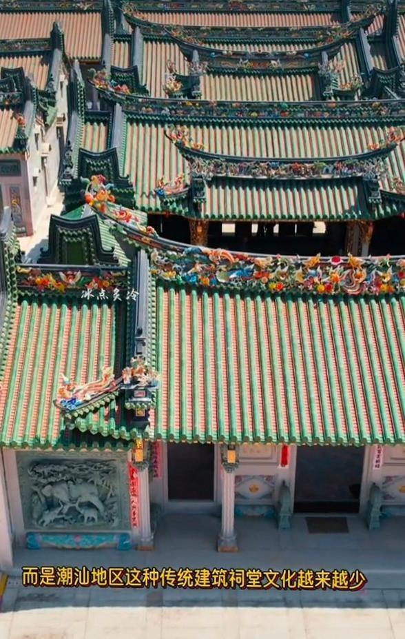 平屋主人身份被扒官媒：一点都不冤！瓦力游戏试玩10亿违建豪宅一夜推(图4)