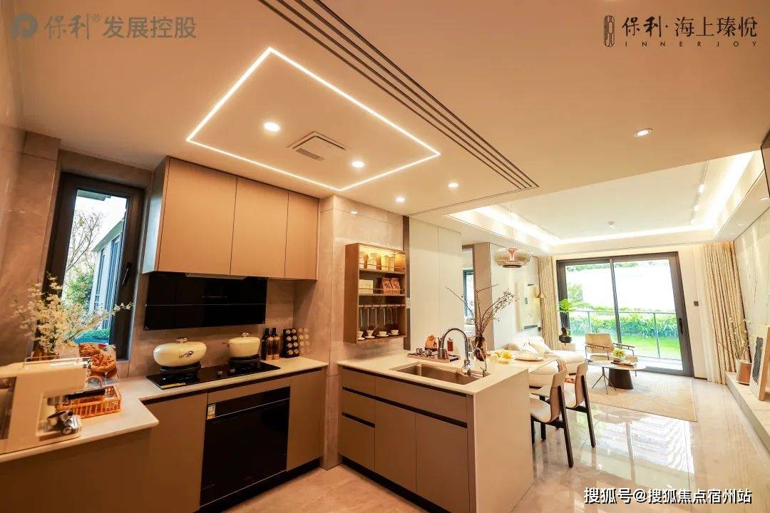 房时间-地址-最新房价户型图-小区环境-楼盘详情-交房时间-配套-电话瓦力棋牌游戏保利海上瑧悦（售楼处）保利海上瑧悦售楼处电线楼盘详情-交(图3)