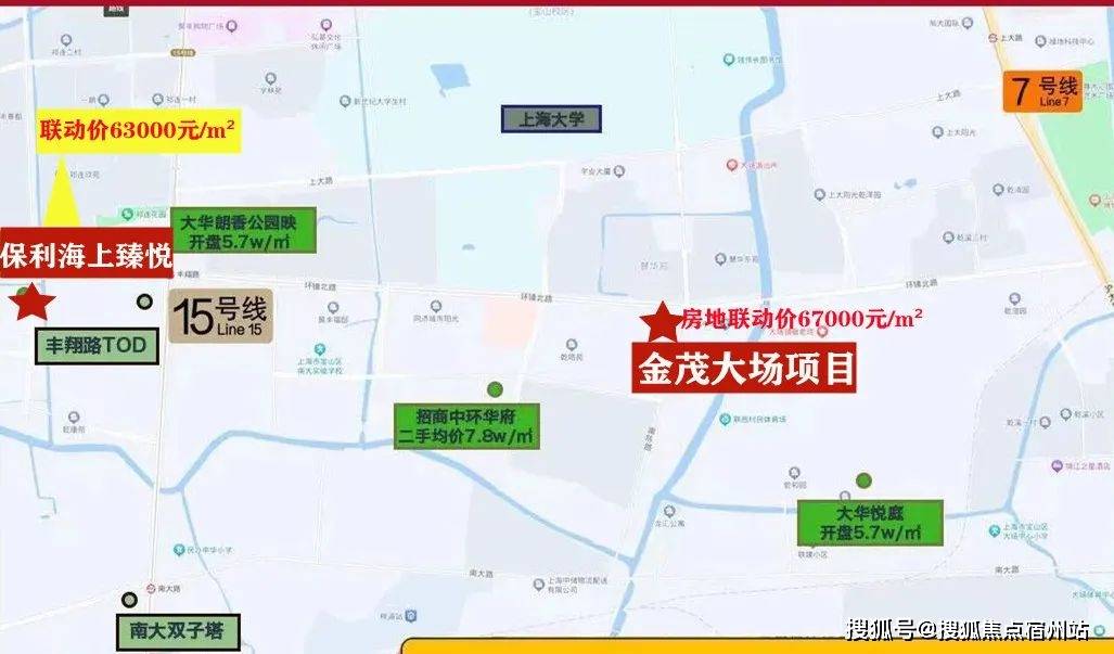 房时间-地址-最新房价户型图-小区环境-楼盘详情-交房时间-配套-电话瓦力棋牌游戏保利海上瑧悦（售楼处）保利海上瑧悦售楼处电线楼盘详情-交(图7)