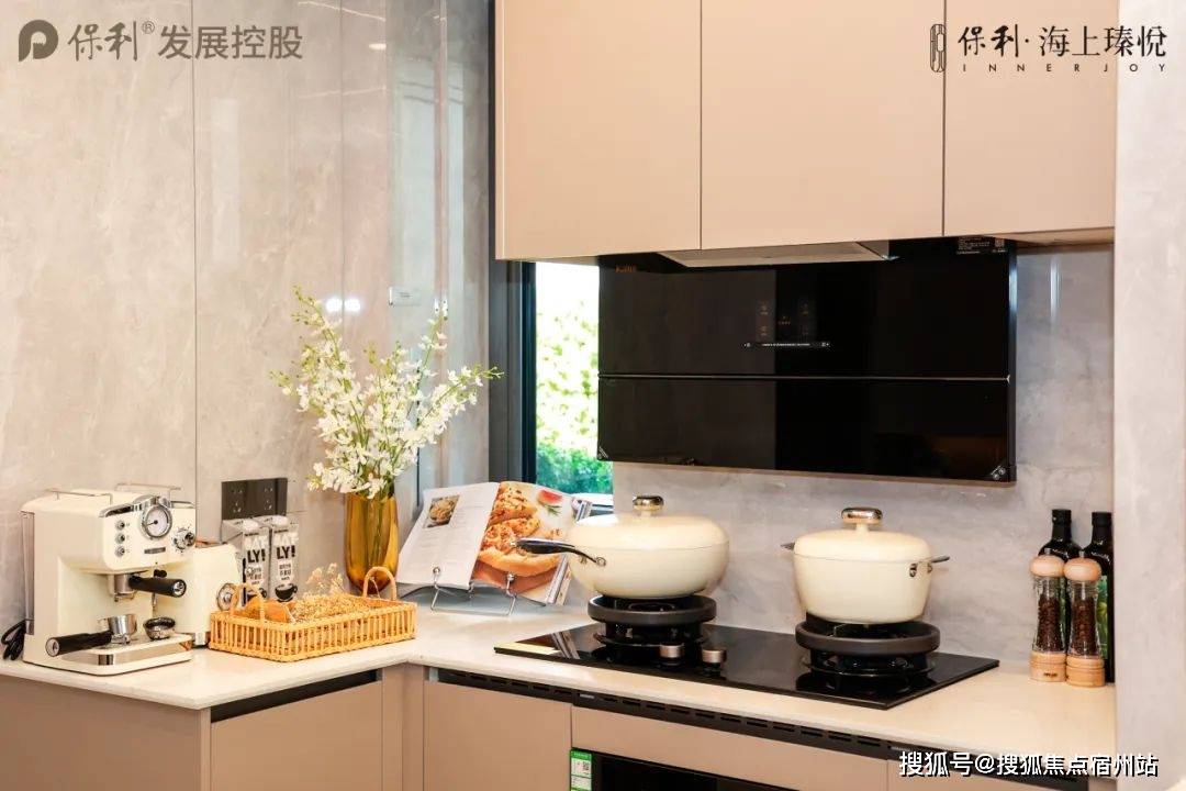 房时间-地址-最新房价户型图-小区环境-楼盘详情-交房时间-配套-电话瓦力棋牌游戏保利海上瑧悦（售楼处）保利海上瑧悦售楼处电线楼盘详情-交(图10)