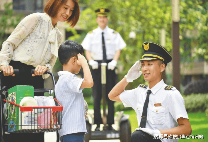 房时间-地址-最新房价户型图-小区环境-楼盘详情-交房时间-配套-电话瓦力棋牌游戏保利海上瑧悦（售楼处）保利海上瑧悦售楼处电线楼盘详情-交(图12)