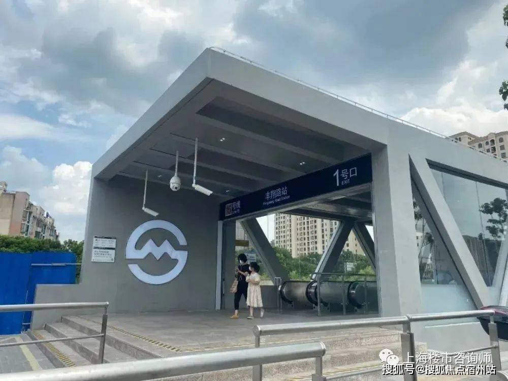 房时间-地址-最新房价户型图-小区环境-楼盘详情-交房时间-配套-电话瓦力棋牌游戏保利海上瑧悦（售楼处）保利海上瑧悦售楼处电线楼盘详情-交(图14)