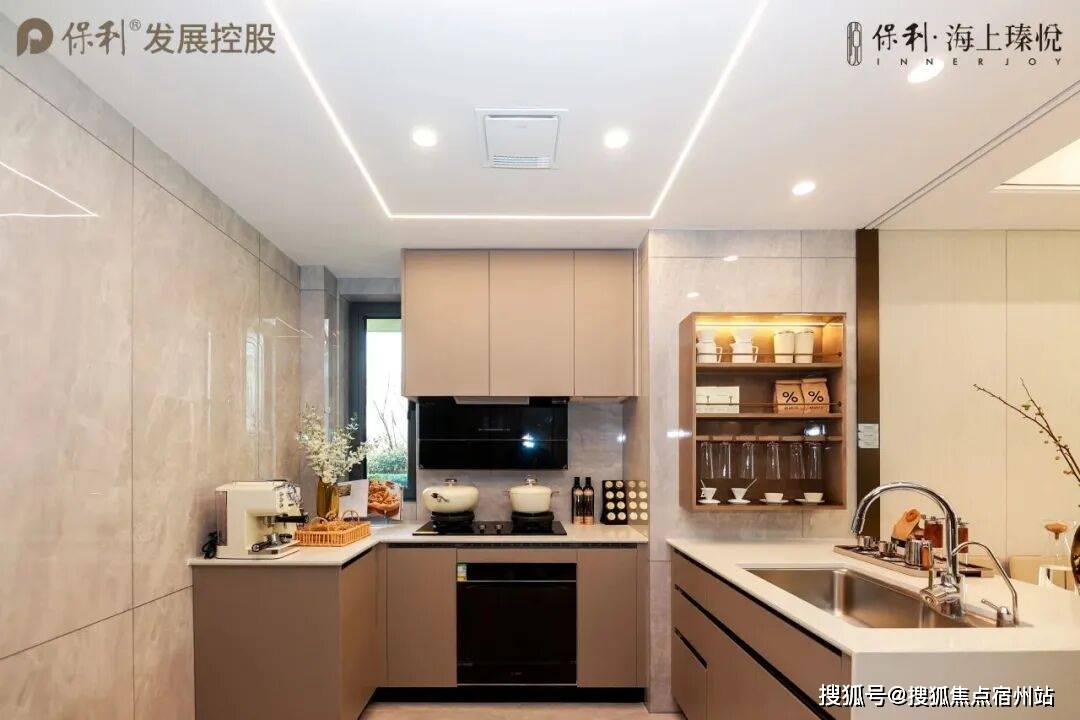 房时间-地址-最新房价户型图-小区环境-楼盘详情-交房时间-配套-电话瓦力棋牌游戏保利海上瑧悦（售楼处）保利海上瑧悦售楼处电线楼盘详情-交(图23)