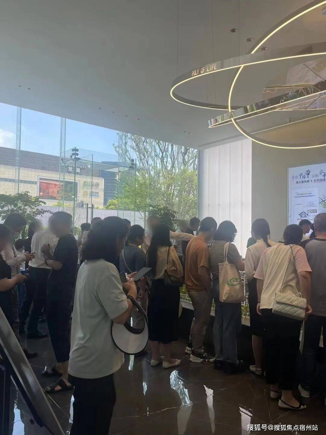 房时间-地址-最新房价户型图-小区环境-楼盘详情-交房时间-配套-电话瓦力棋牌游戏保利海上瑧悦（售楼处）保利海上瑧悦售楼处电线楼盘详情-交(图31)