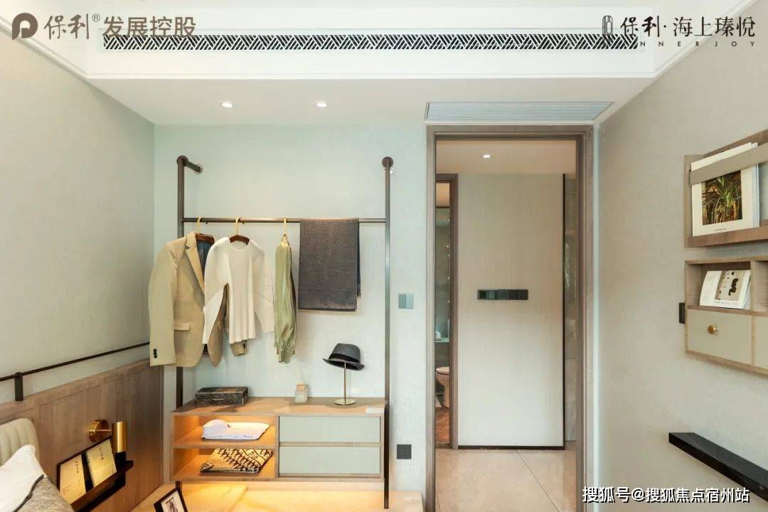 房时间-地址-最新房价户型图-小区环境-楼盘详情-交房时间-配套-电话瓦力棋牌游戏保利海上瑧悦（售楼处）保利海上瑧悦售楼处电线楼盘详情-交(图32)