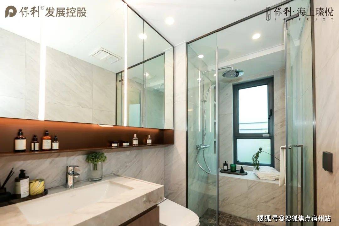 房时间-地址-最新房价户型图-小区环境-楼盘详情-交房时间-配套-电话瓦力棋牌游戏保利海上瑧悦（售楼处）保利海上瑧悦售楼处电线楼盘详情-交(图35)