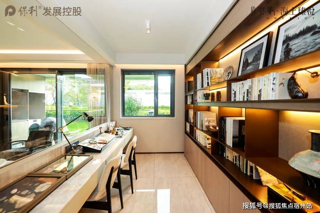 房时间-地址-最新房价户型图-小区环境-楼盘详情-交房时间-配套-电话瓦力棋牌游戏保利海上瑧悦（售楼处）保利海上瑧悦售楼处电线楼盘详情-交(图34)