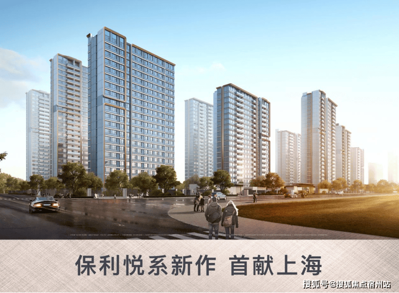 房时间-地址-最新房价户型图-小区环境-楼盘详情-交房时间-配套-电话瓦力棋牌游戏保利海上瑧悦（售楼处）保利海上瑧悦售楼处电线楼盘详情-交(图37)