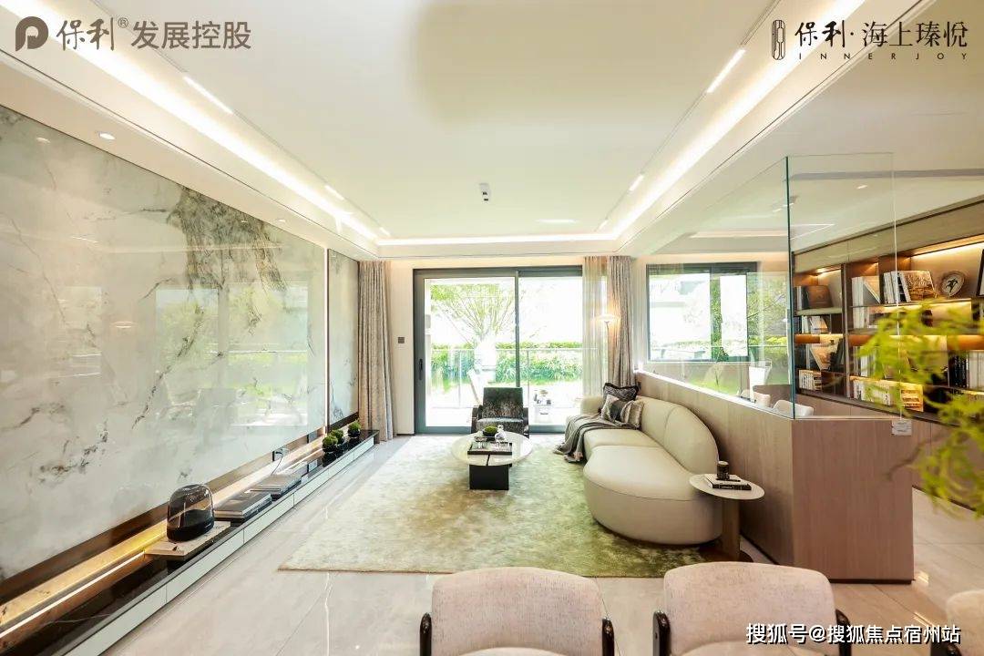 房时间-地址-最新房价户型图-小区环境-楼盘详情-交房时间-配套-电话瓦力棋牌游戏保利海上瑧悦（售楼处）保利海上瑧悦售楼处电线楼盘详情-交(图40)