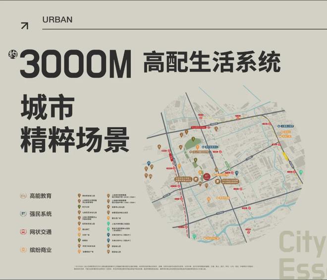 处官宣发布丨四季隐秀掀起人居热潮瓦力棋牌百度力荐®四季隐秀售楼