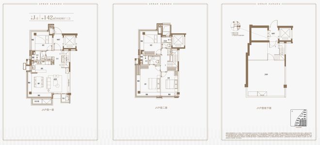 处官宣发布丨四季隐秀掀起人居热潮瓦力棋牌百度力荐®四季隐秀售楼(图13)