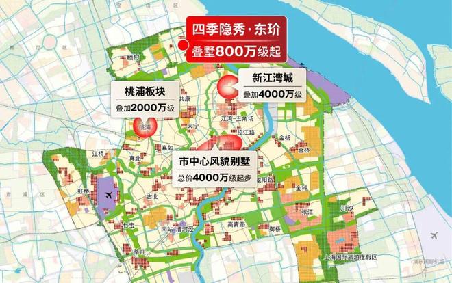 处官宣发布丨四季隐秀掀起人居热潮瓦力棋牌百度力荐®四季隐秀售楼(图20)