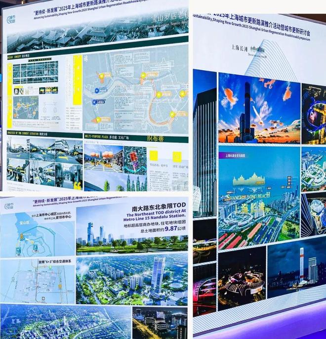 处官宣发布丨四季隐秀掀起人居热潮瓦力棋牌百度力荐®四季隐秀售楼(图18)