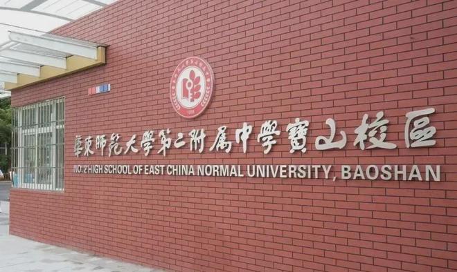 处官宣发布丨四季隐秀掀起人居热潮瓦力棋牌百度力荐®四季隐秀售楼(图23)