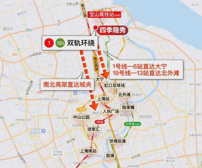 处官宣发布丨四季隐秀掀起人居热潮瓦力棋牌百度力荐®四季隐秀售楼(图31)