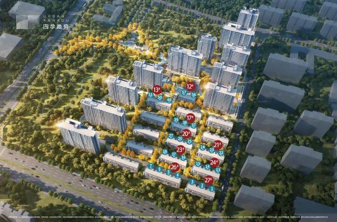 处官宣发布丨四季隐秀掀起人居热潮瓦力棋牌百度力荐®四季隐秀售楼(图44)